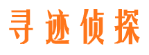 和龙外遇调查取证